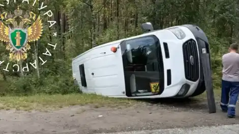 автобус в кювете