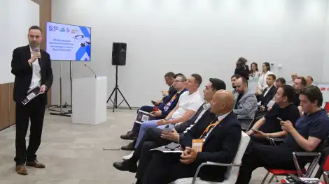 выставка встреча заседание общение