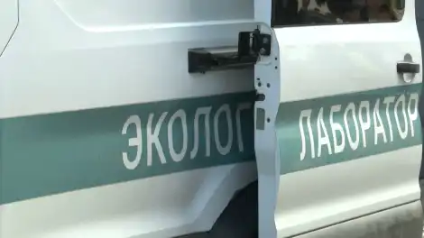 машина экологической лаборатории