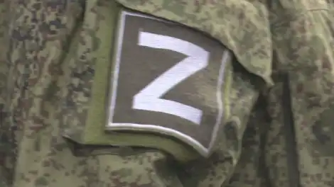 нашивка Z
