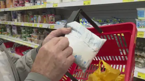 продукты
