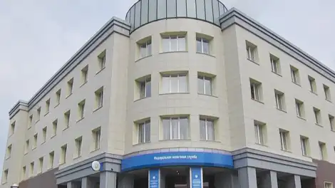 Налоговая инспекция в Нижнекамске
