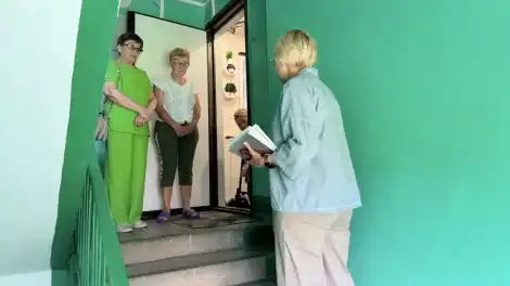 комиссия в подъезде