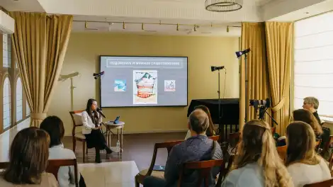 лекция о кино