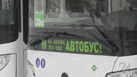 автобус маршрута 30а в Нижнекамске