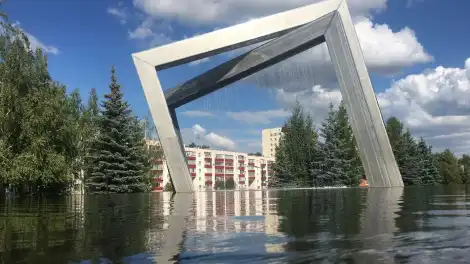 Фонтан в сквере имени Н. В. Лемаева в Нижнекамске