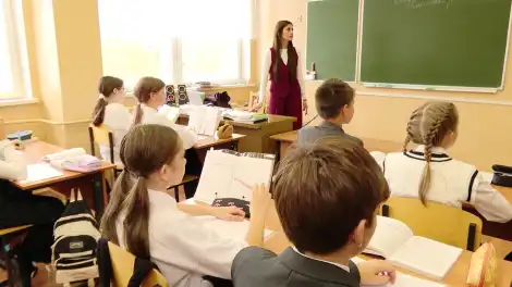 дети в школе