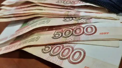 деньги рубли купюры тысячи наличные
