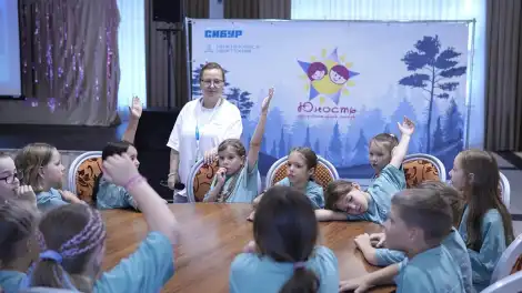 Школа СИБУРят в лагере Юность