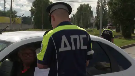 рейд ГАИ