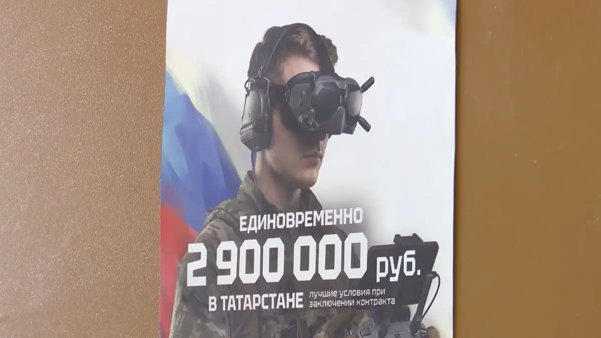 плакат о контрактной военной службе