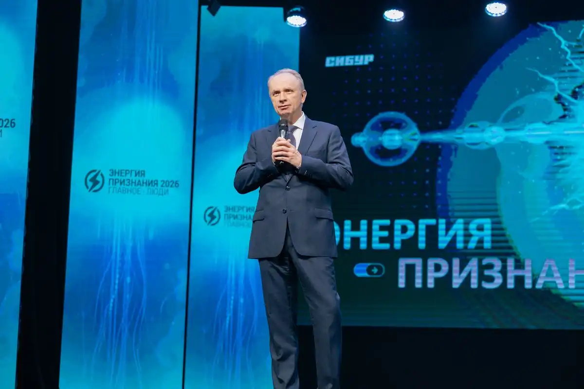 Исполнительный директор СИБУРа, председатель совета директоров НКНХ Игорь Климов