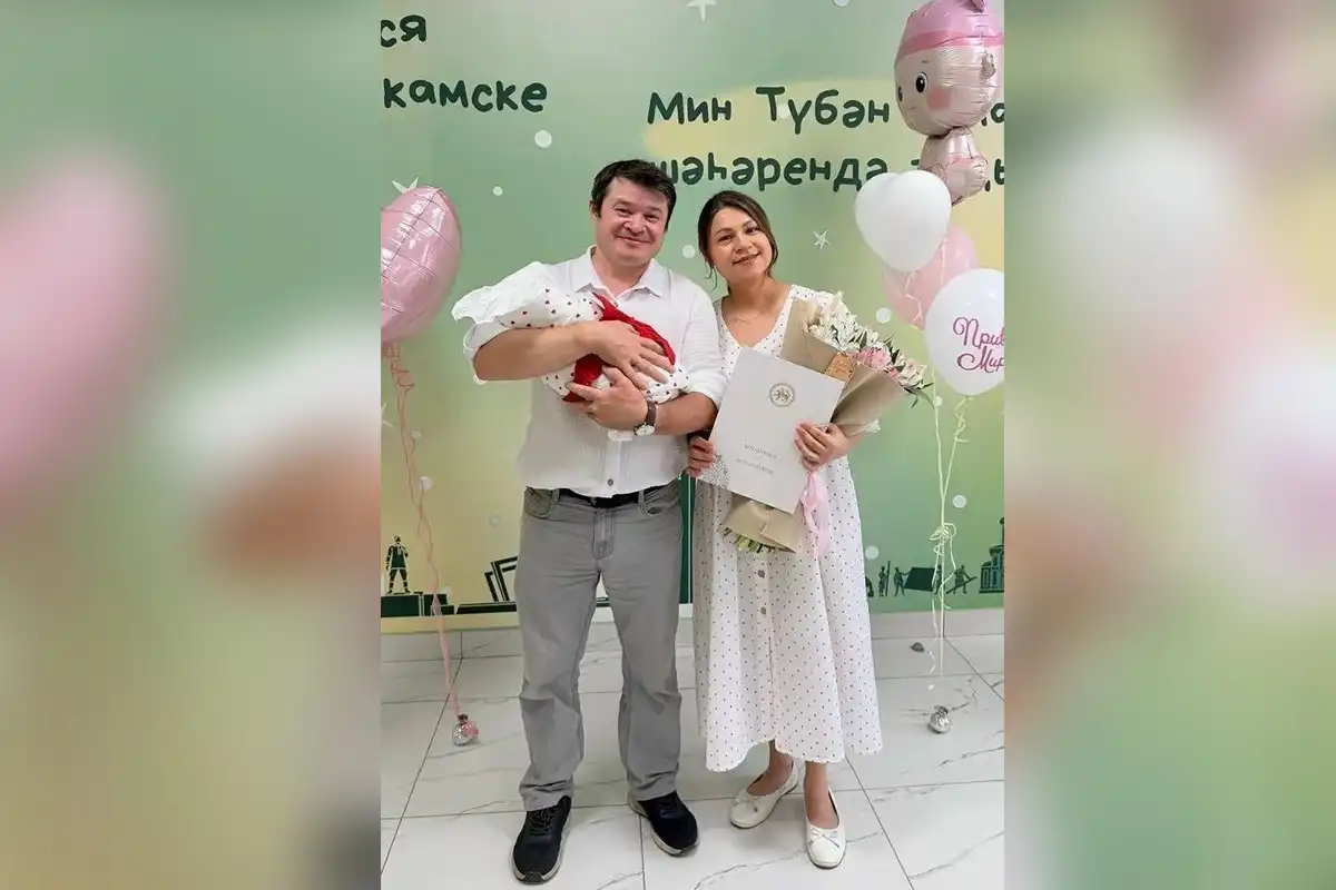 Лилия и Ильнур Шарафуллины с дочерью Ясминой