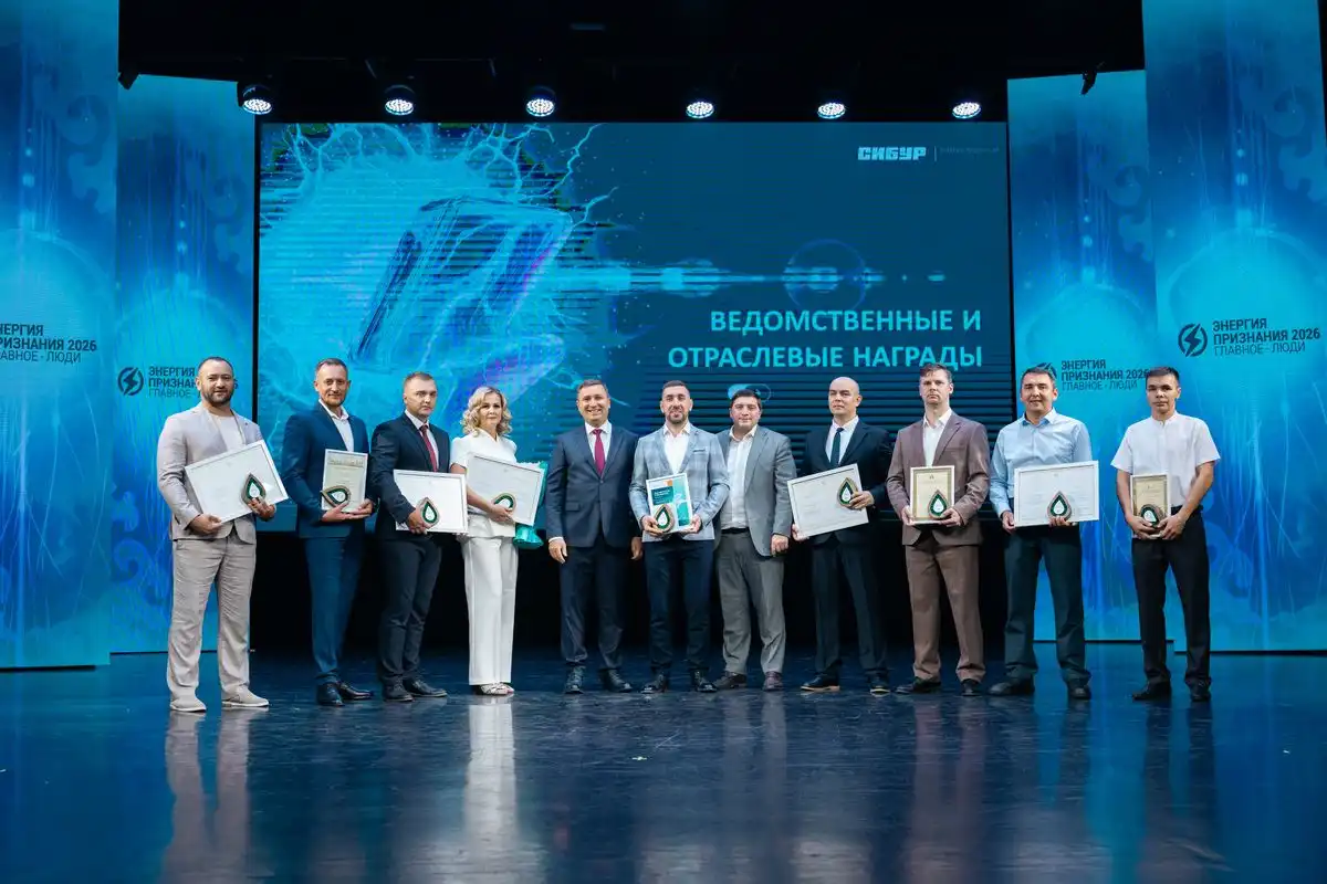 команда гексена