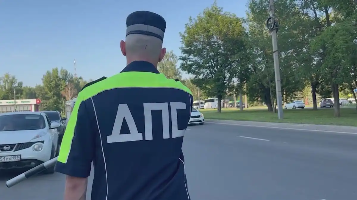 инспектор ДПС на рейде
