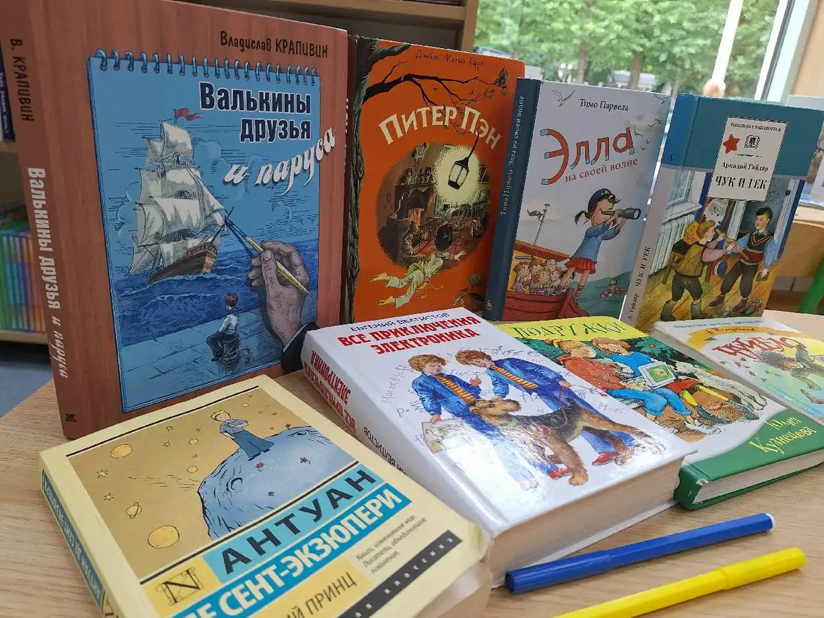 Книги в детской библиотеке