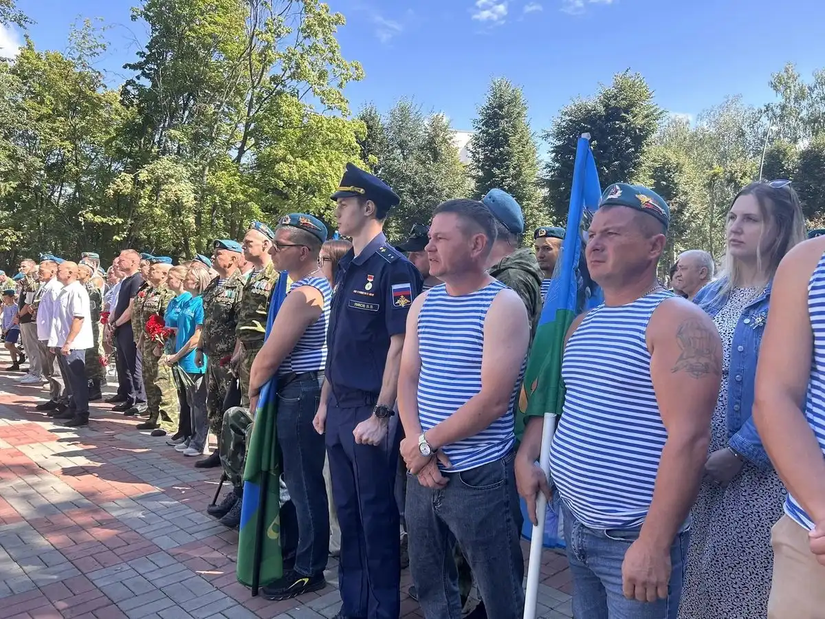 День ВДВ в Нижнекамске 2 августа 2026 года