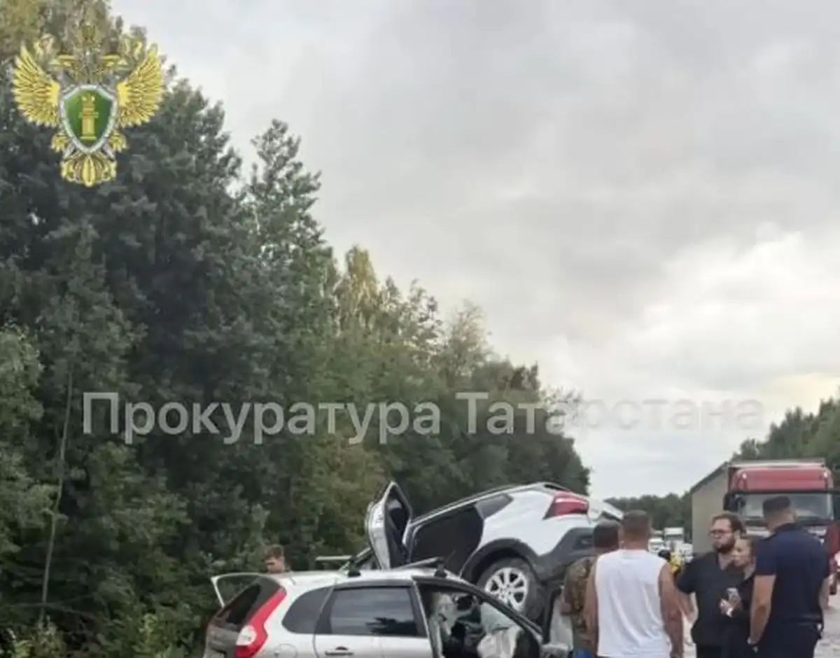 место дтп