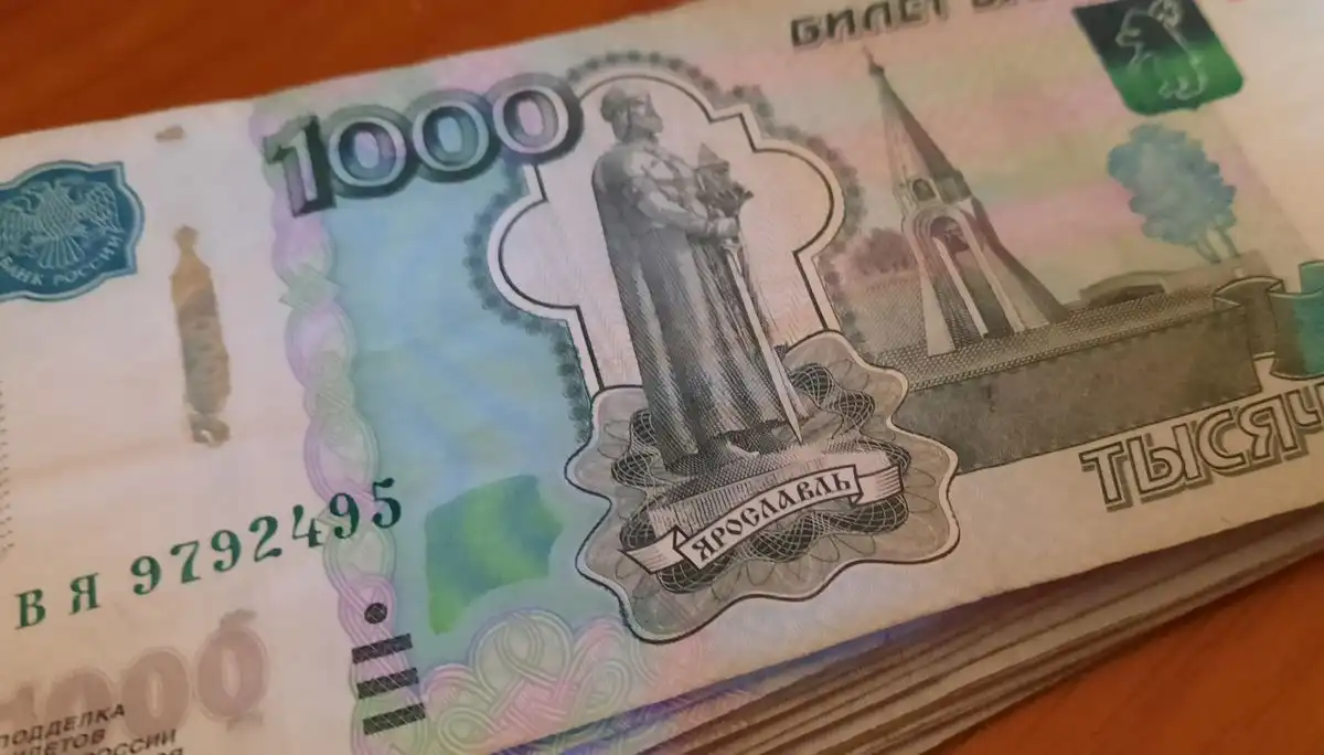деньги купюры