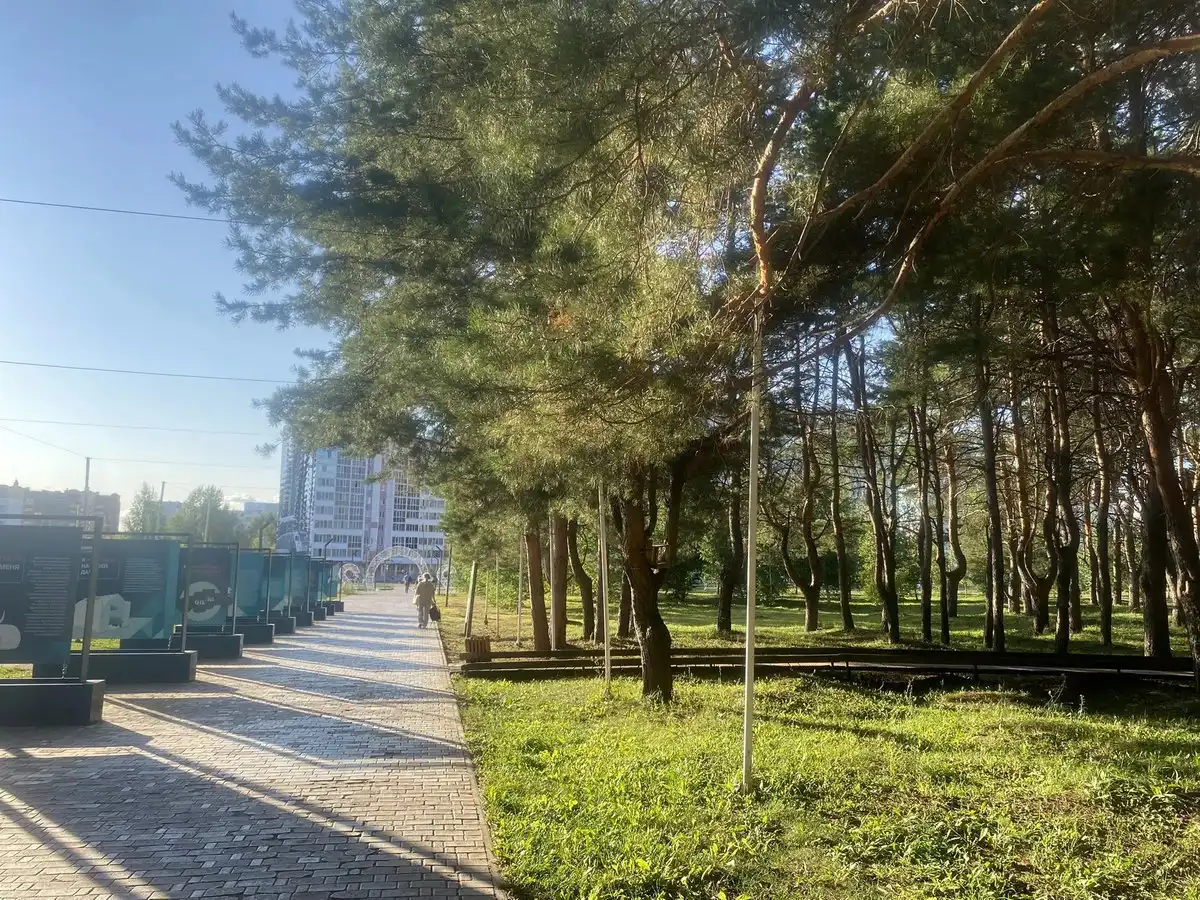 Парк "Семья" города Нижнекамск