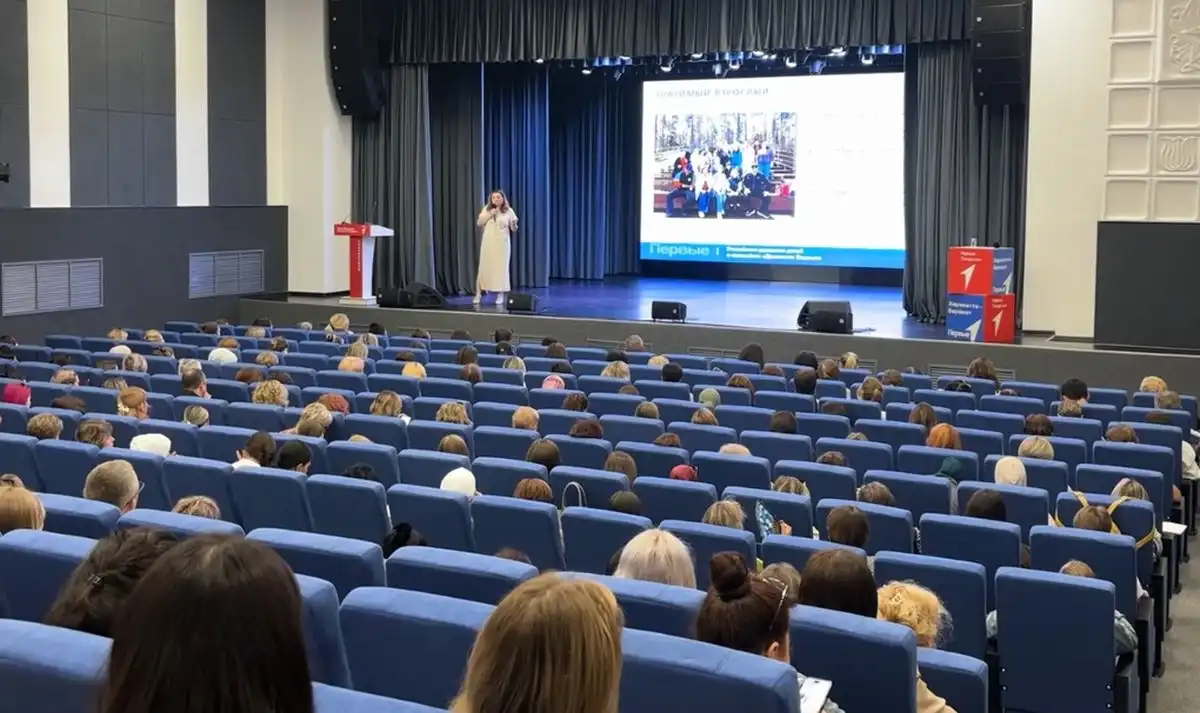 Семинар для наставников Движения первых в Нижнекамске