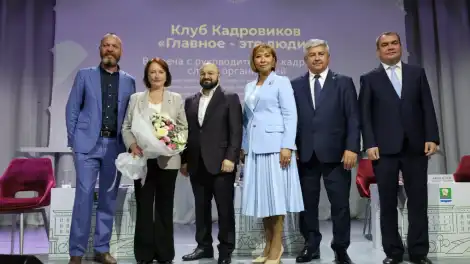 заседание кадрового клуба в Зеленодольске