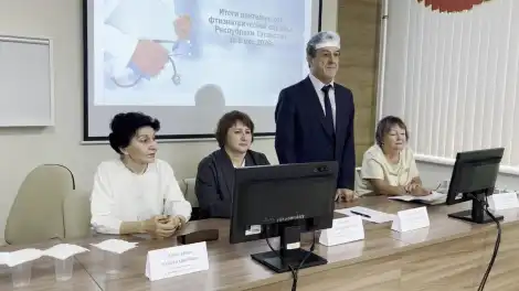 научно-практическая конференция фтизиатров в Нижнекамске