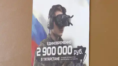 плакат о контрактной военной службе