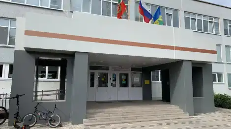 школа 33 Нижнекамска