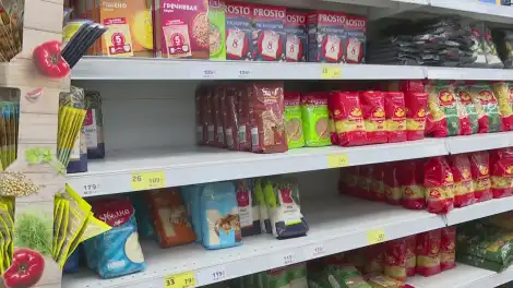 витрина магазина продуктов