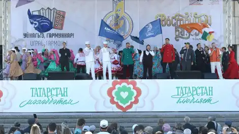 Концерт фестиваля «Наше время – Безнен заман»