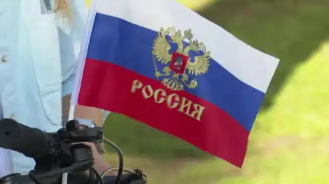 российский триколор, флаг России