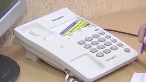 стационарный телефон