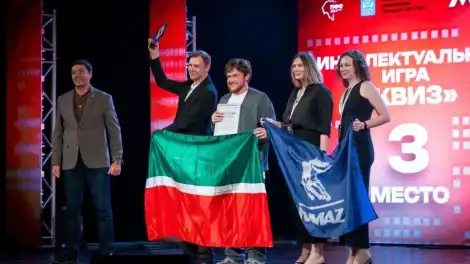 Сборная Татарстана в Перми на финале проекта «МолоТ»