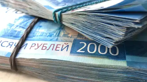 деньги купюры номиналом 2 000 рублей