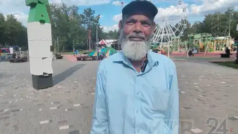 Шах Хак