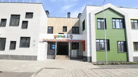 Детский сад Эврика в Нижнекамске