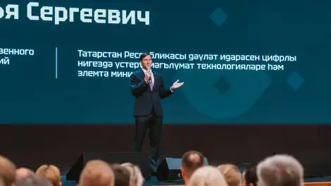 Министр цифрового развития Республики Татарстан Илья Начвин