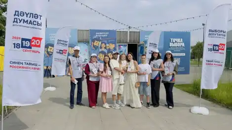 ИнформУИК