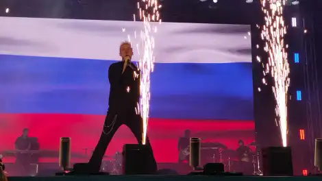 Выступление Шамана на Дне химика в Нижнекамске