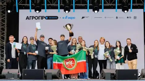 Команда из Татарстана на всероссийском конкурсе Я в Агро