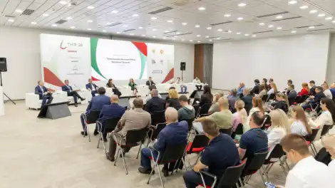 Участники круглого стола в рамках Татарстанского нефтегазохимического форума