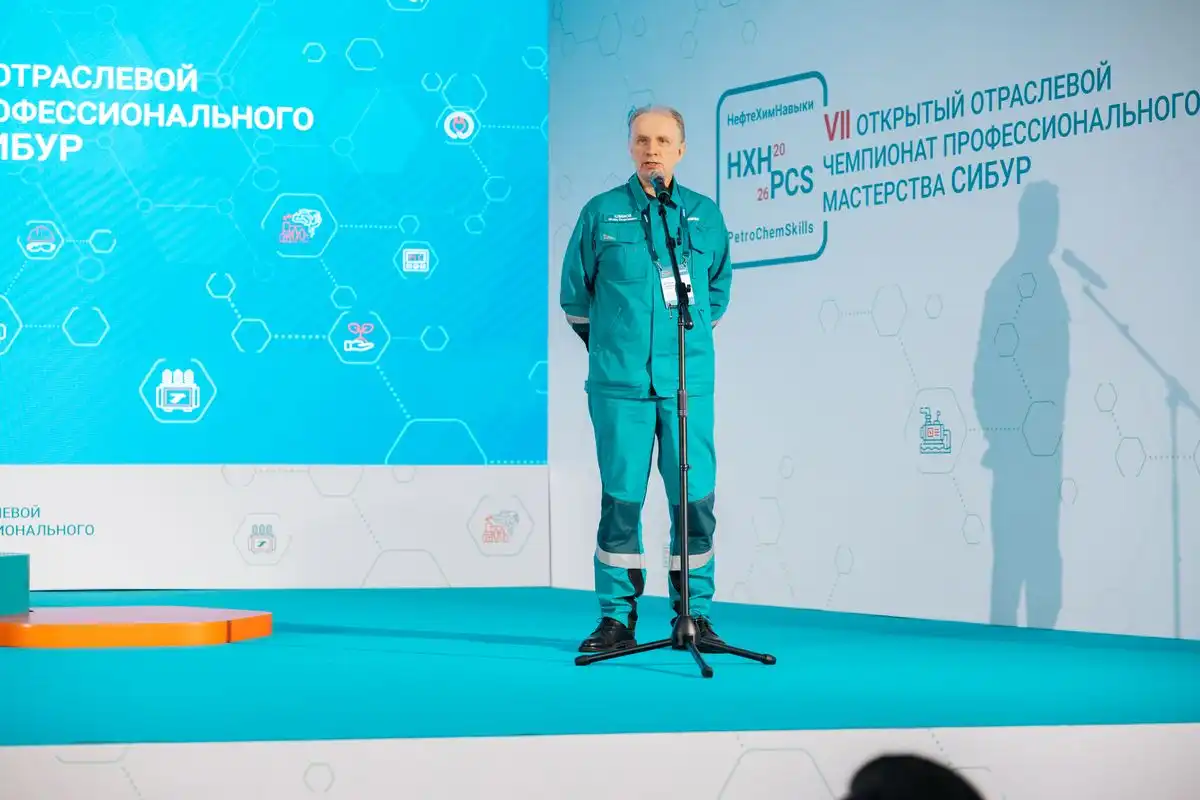 Игорь Климов