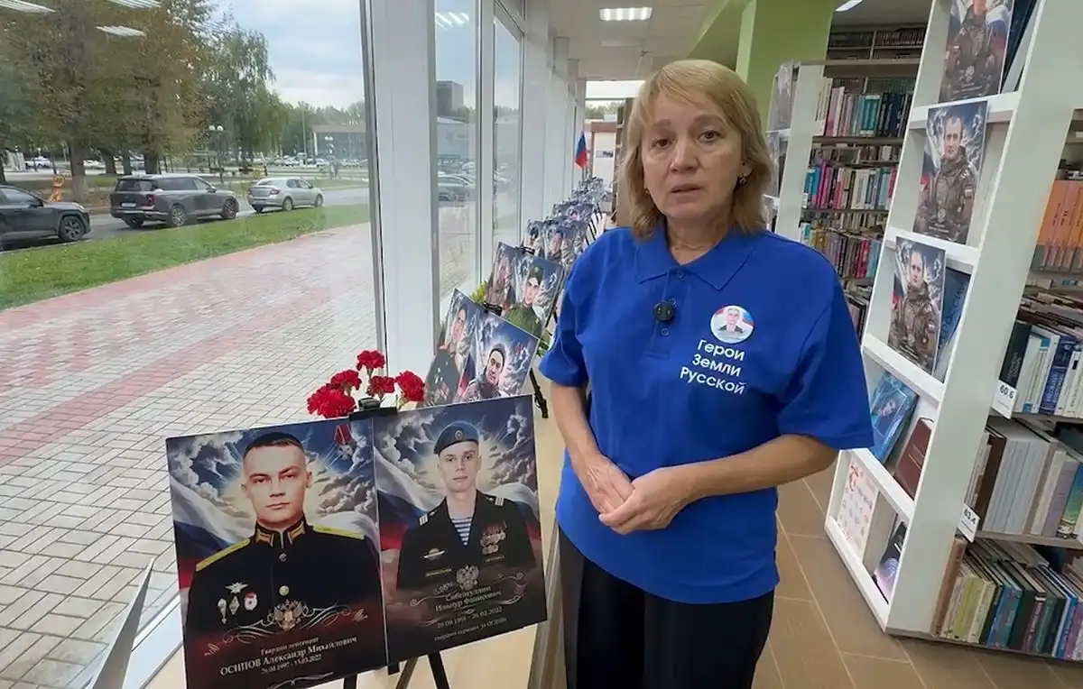 Елизавета Сибгатуллина.