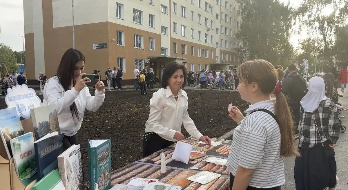 библиотекари