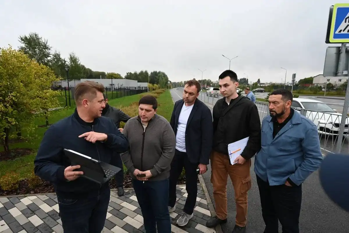делегация Нижнекамска в Белгороде