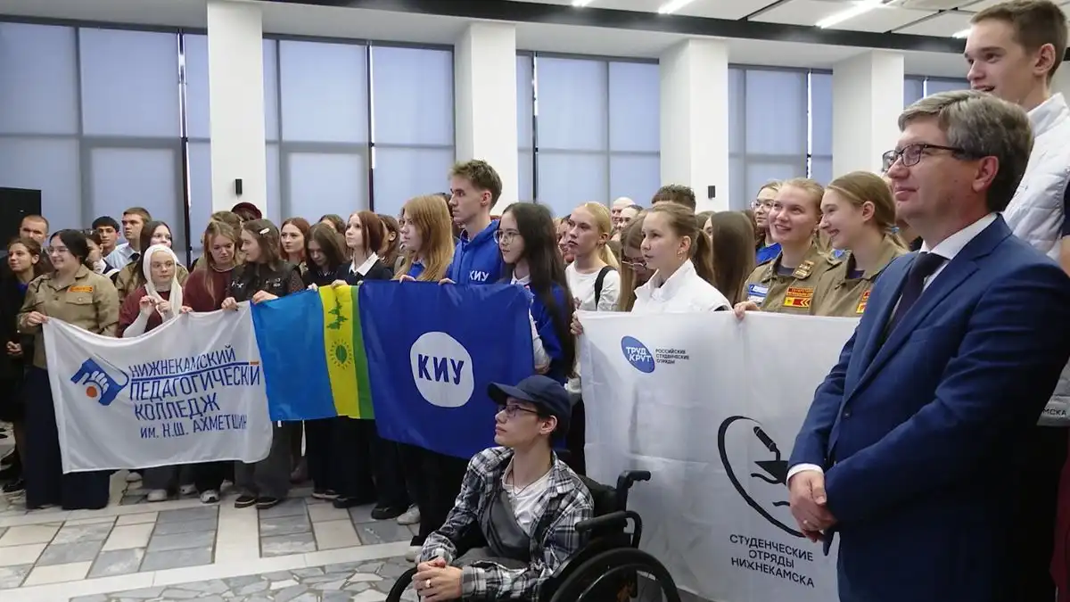 день первокурсника в Нижнекамске