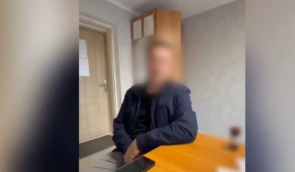 скриншот видеозаписи