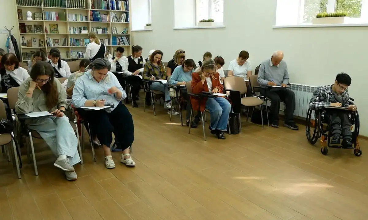 нижнекамцы пишут литературный диктант