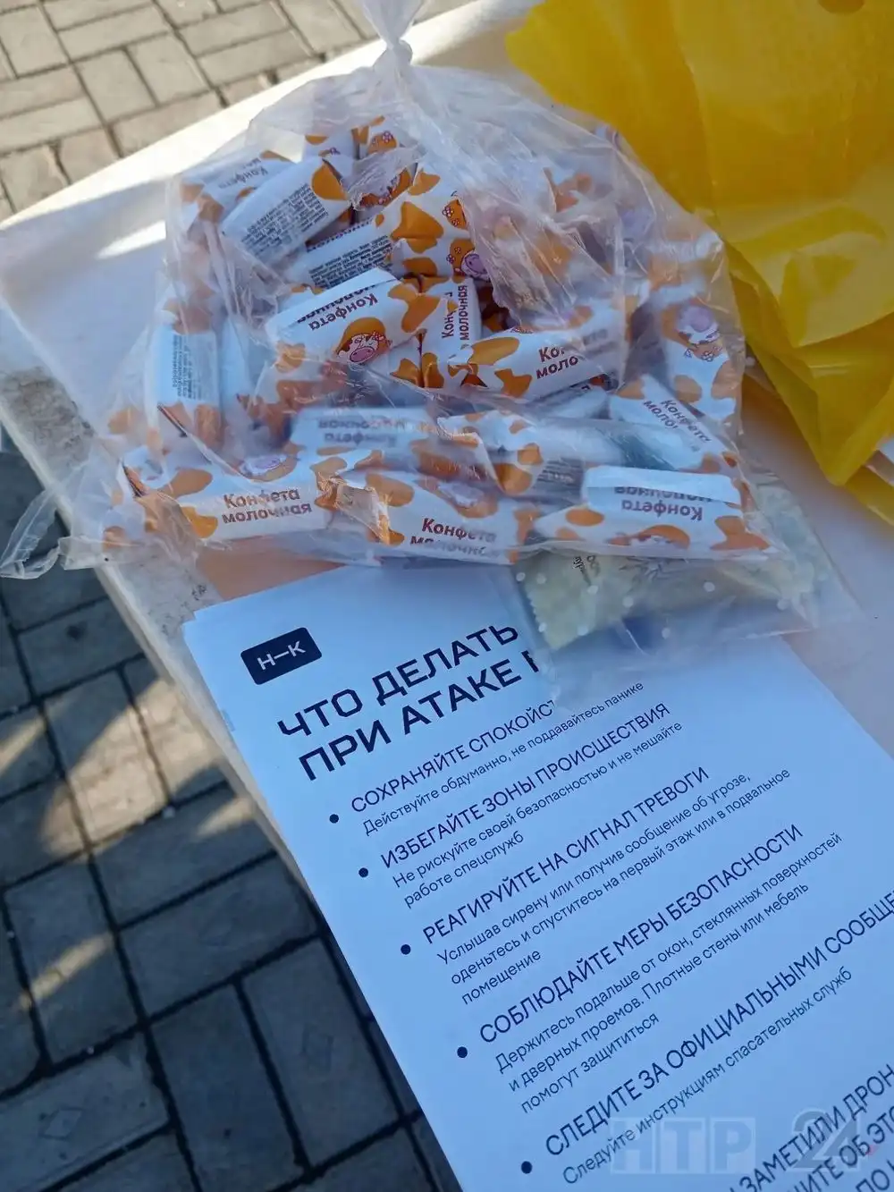 конфеты коровка